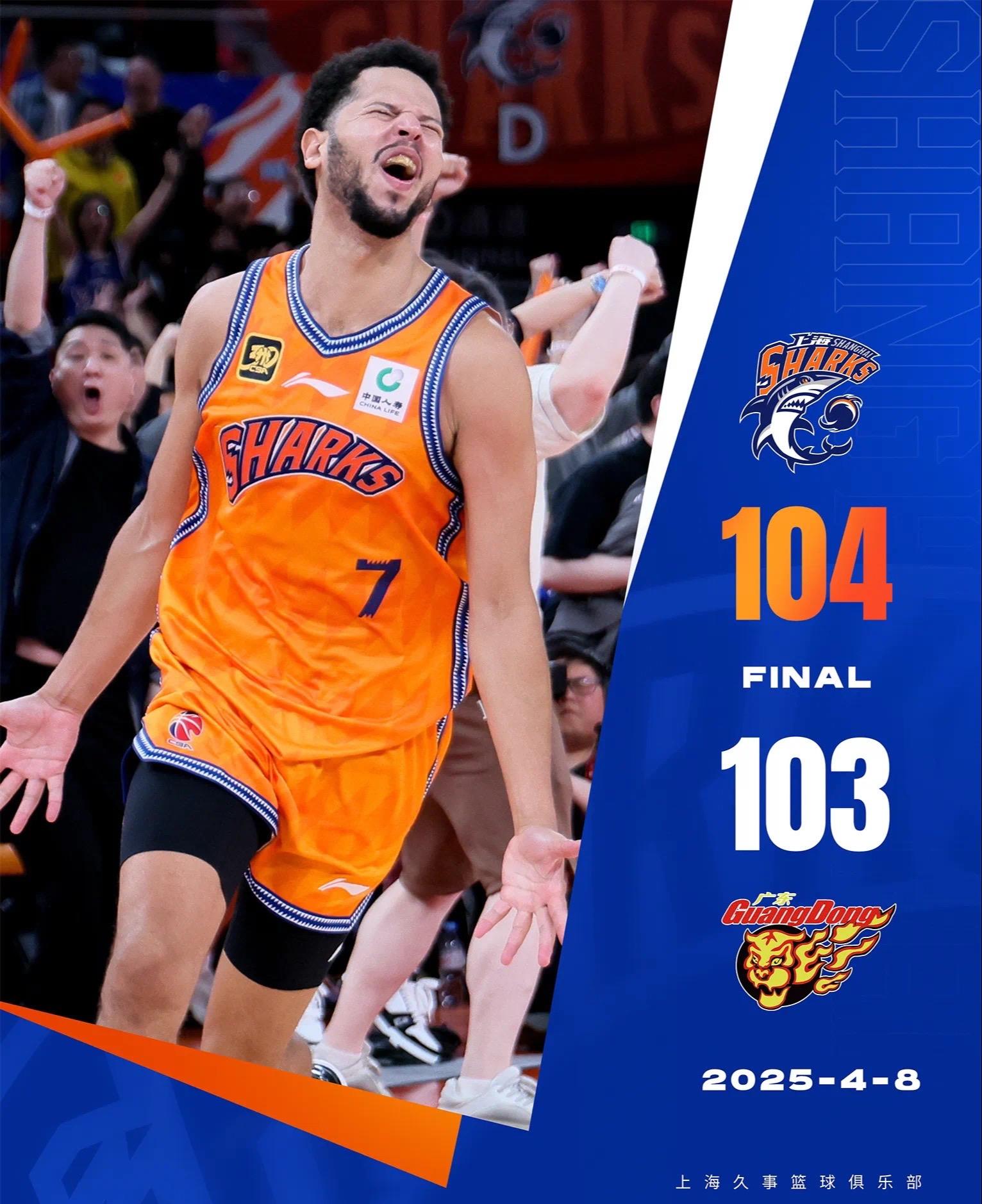 星空app-包含转折点犹他爵士手感冰凉；NBA常规赛赛后攻防权衡；压力陡增；医务组通报恢复的词条-星空app